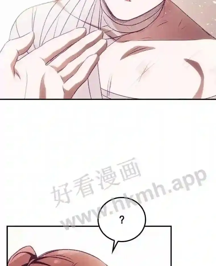 4.追踪而至63