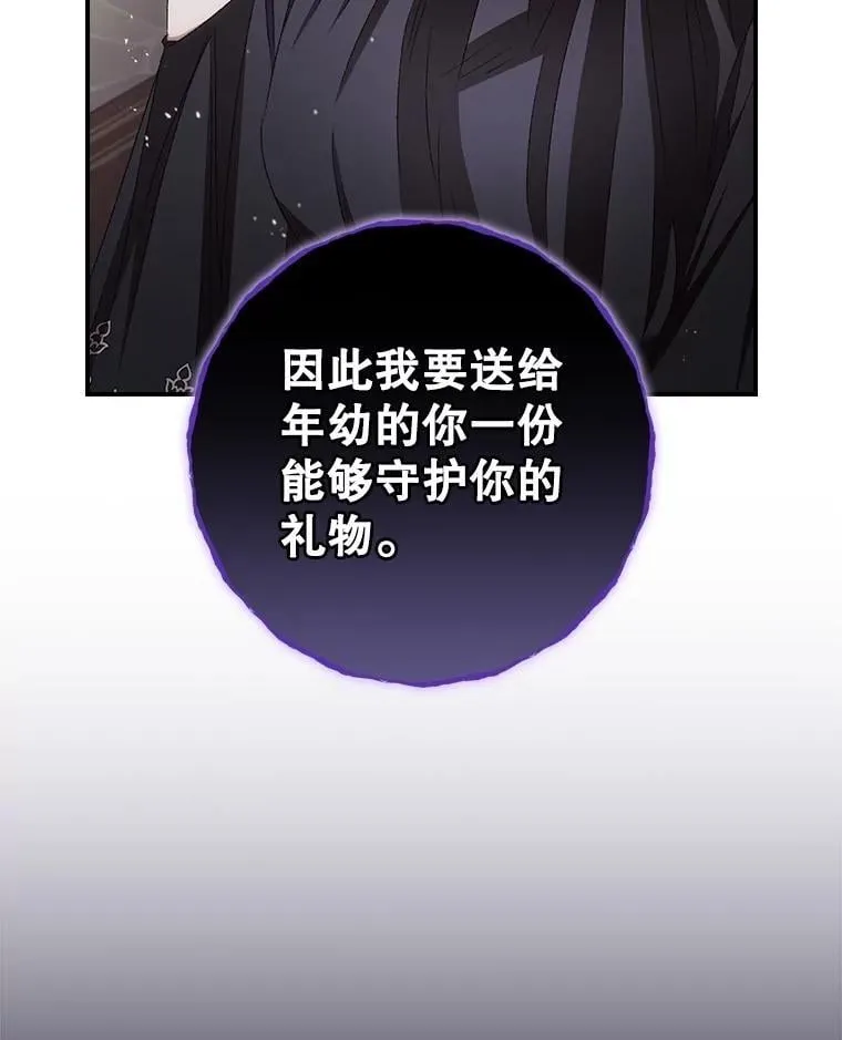 76.我要永生21