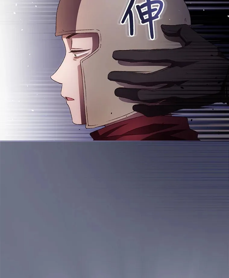 38.造反25