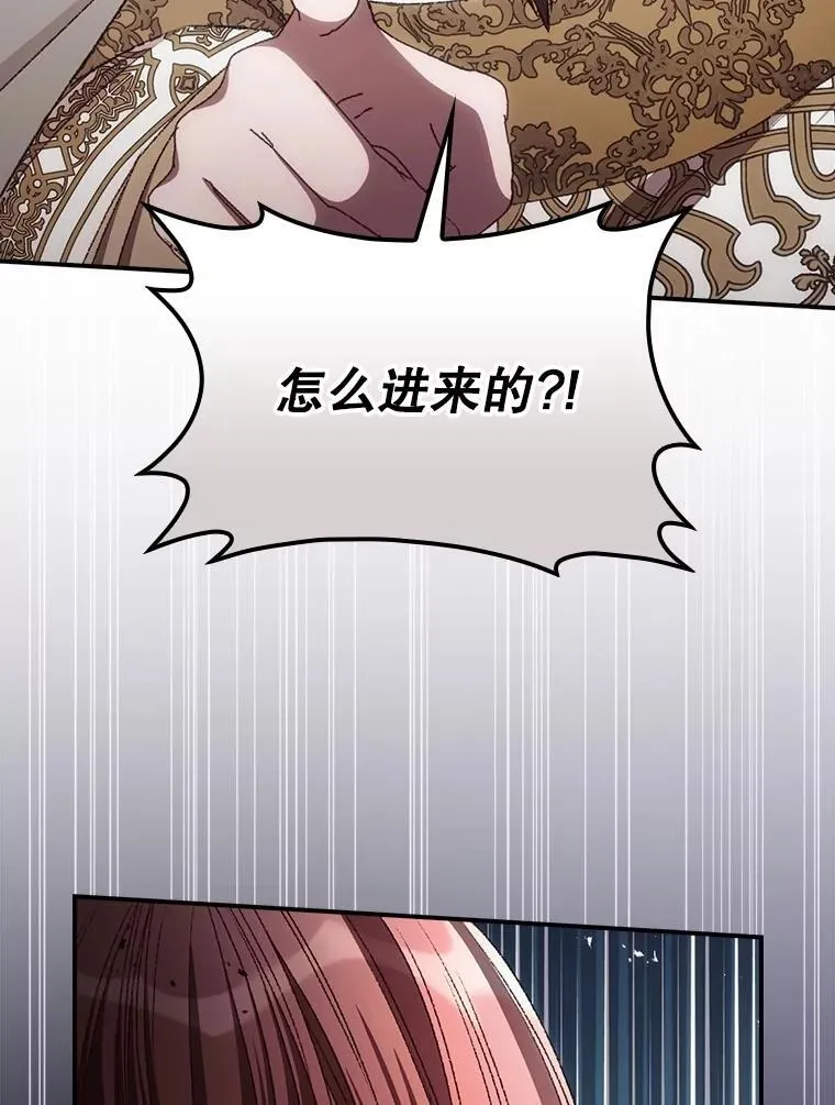 73.逃跑98