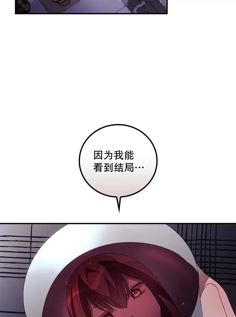 46.新年决心35