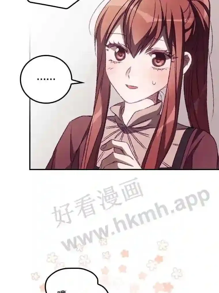 15.安抚55