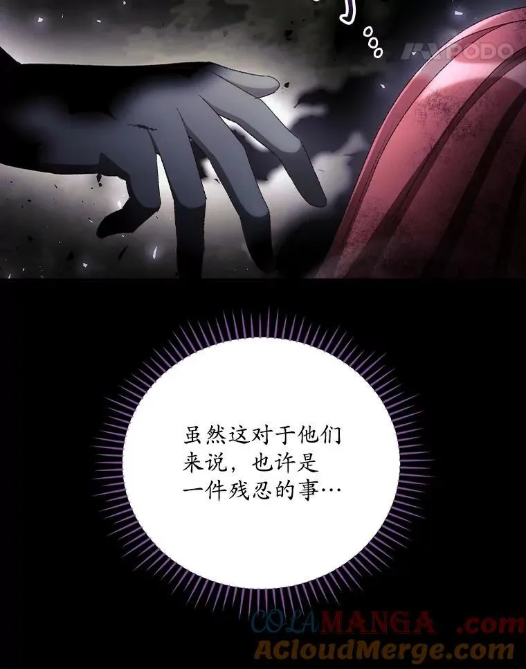 77.游荡100
