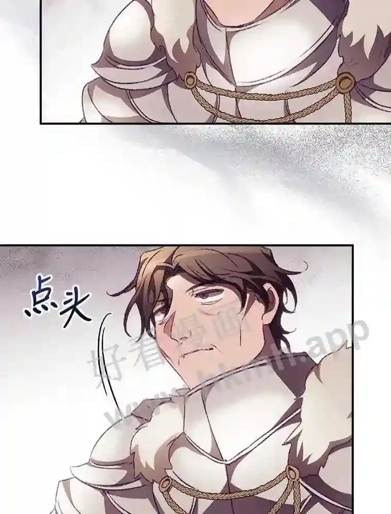 12.去而复返43