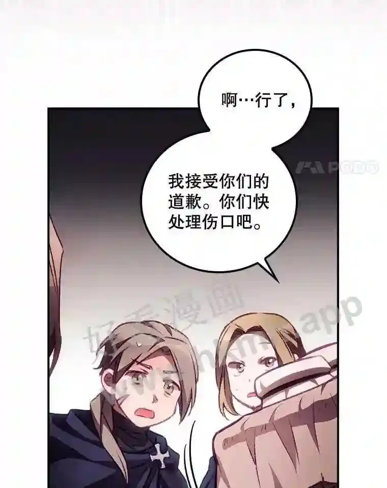 5.身份57