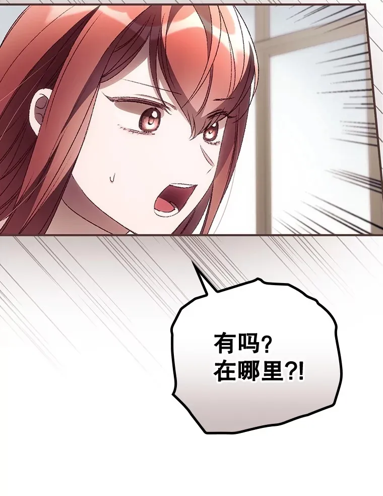 37.希望106