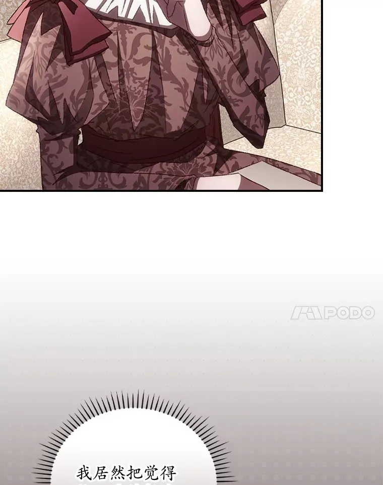 62.只是想你了60