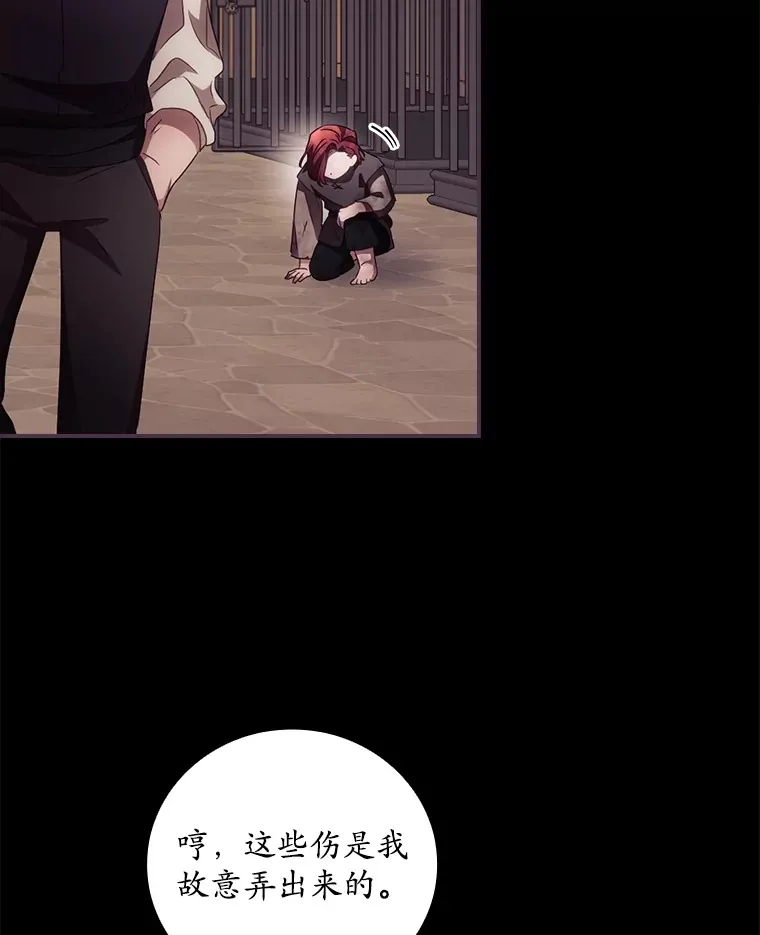 47.地下拍卖场42