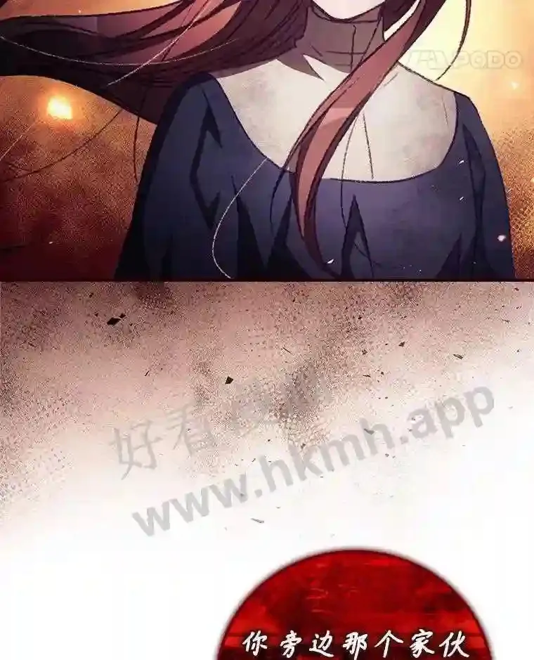 12.去而复返77