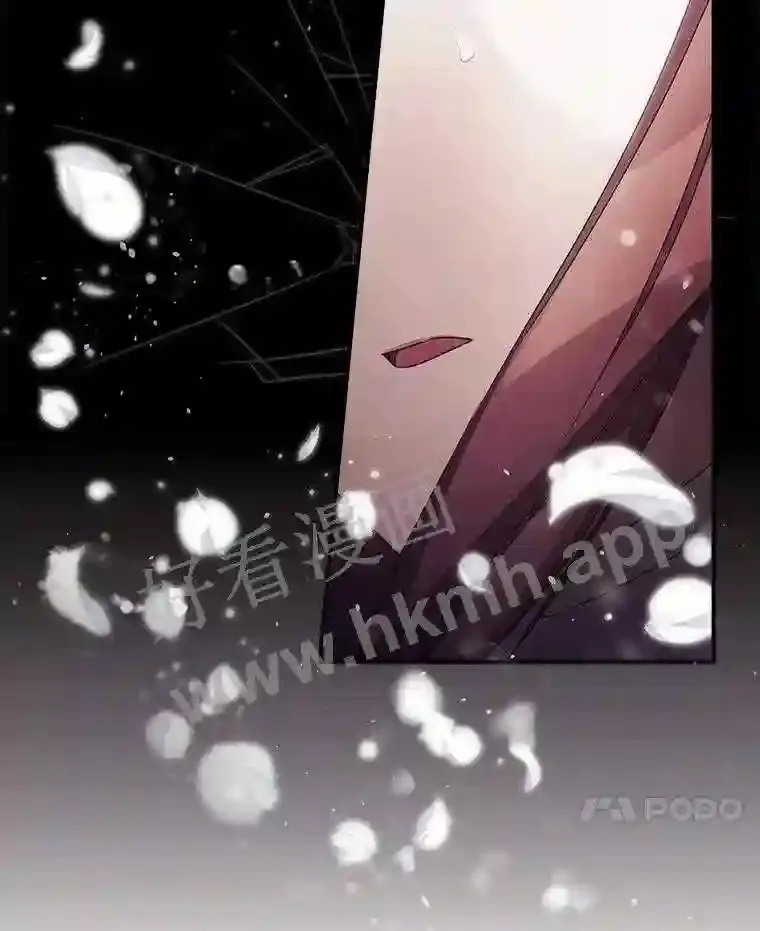 16.不速之客104