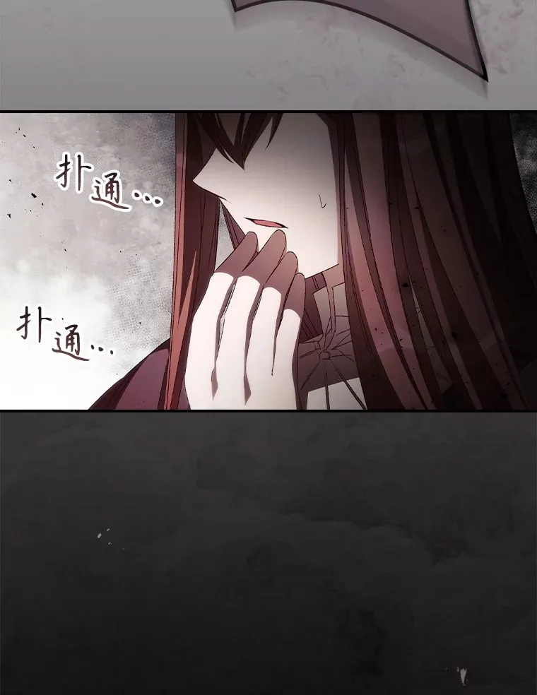 60.回宫103