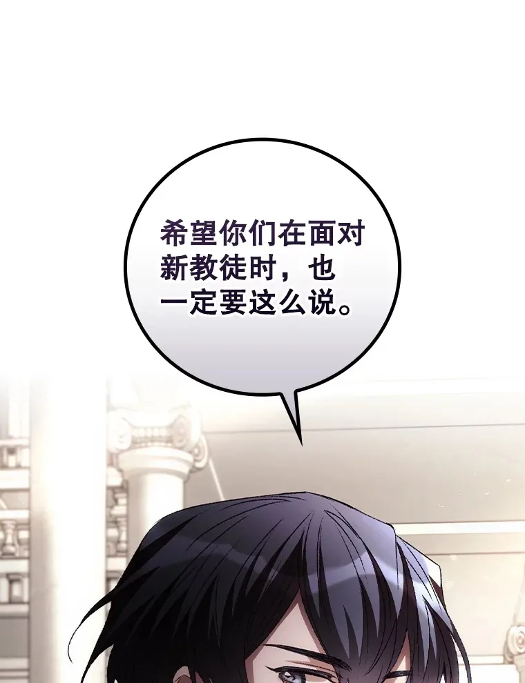 61.强硬回击65