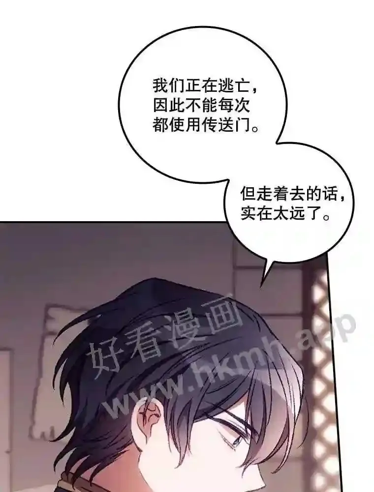 20.商议56