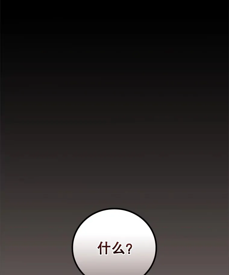 59.不能没有你25