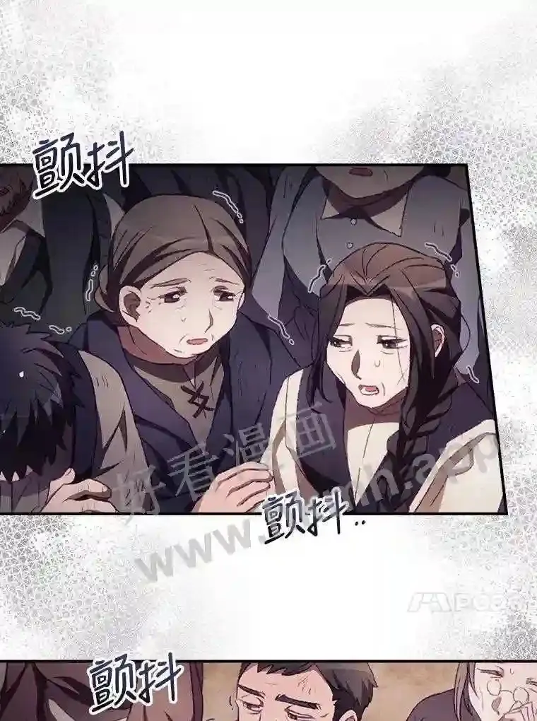 12.去而复返20