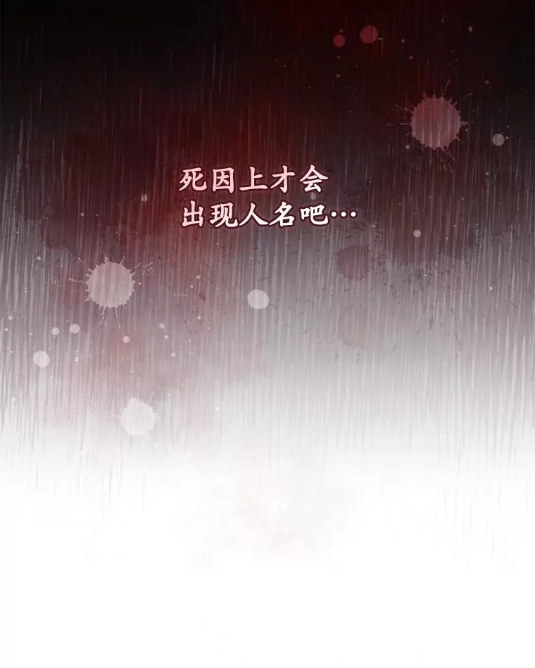 23.安慰62