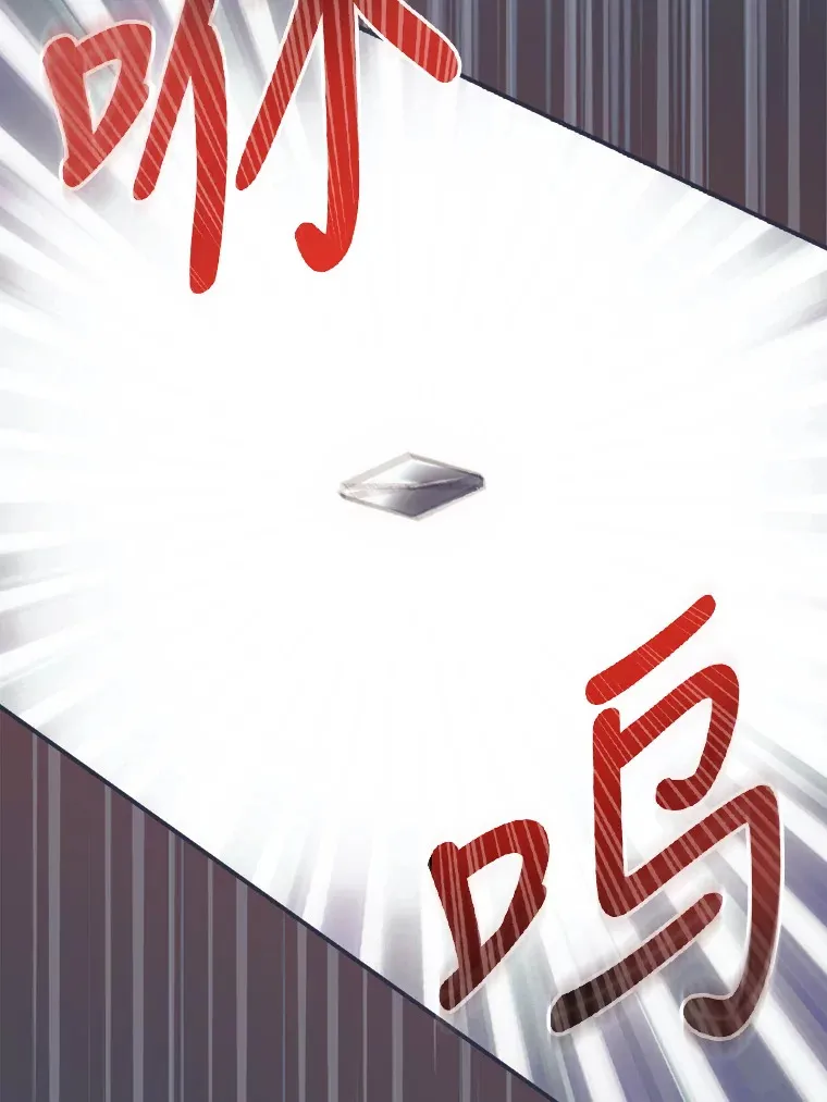 34.抵达8区域39