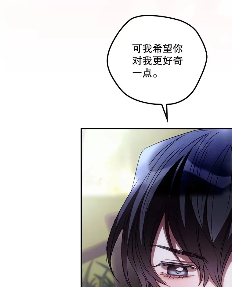 65.我喜欢你66