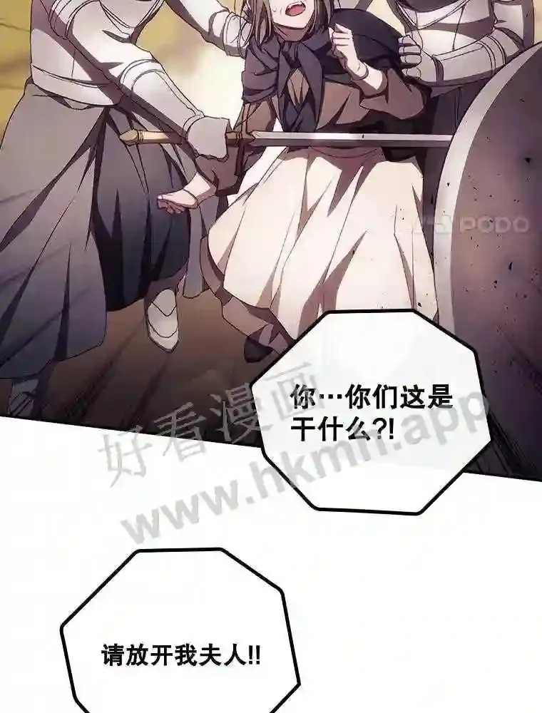 12.去而复返47