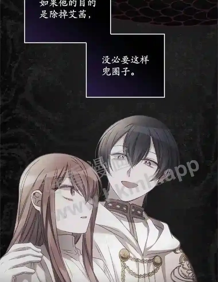 18.同行96