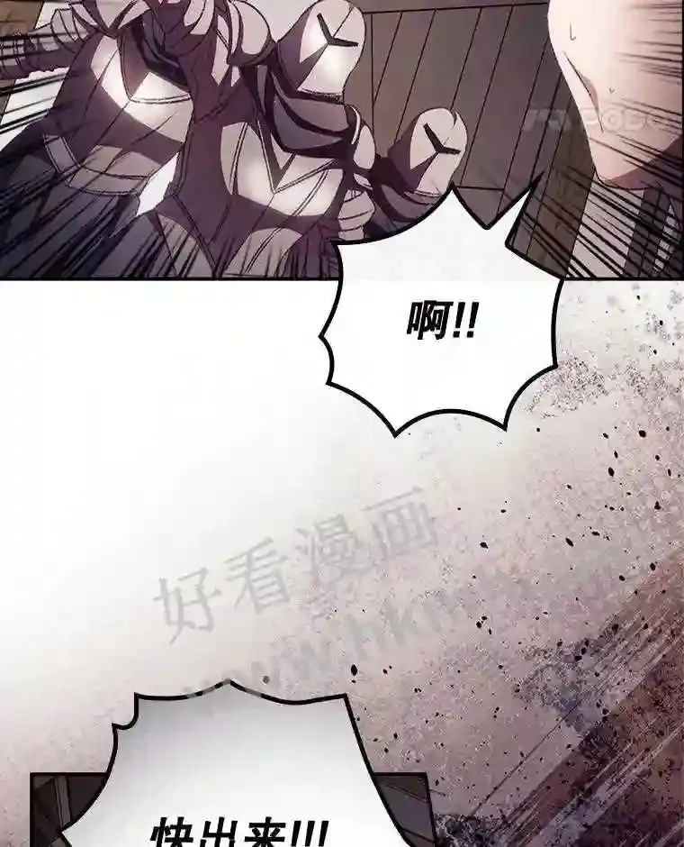 12.去而复返4
