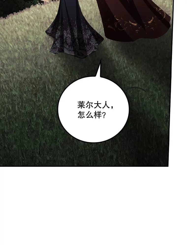 76.我要永生42