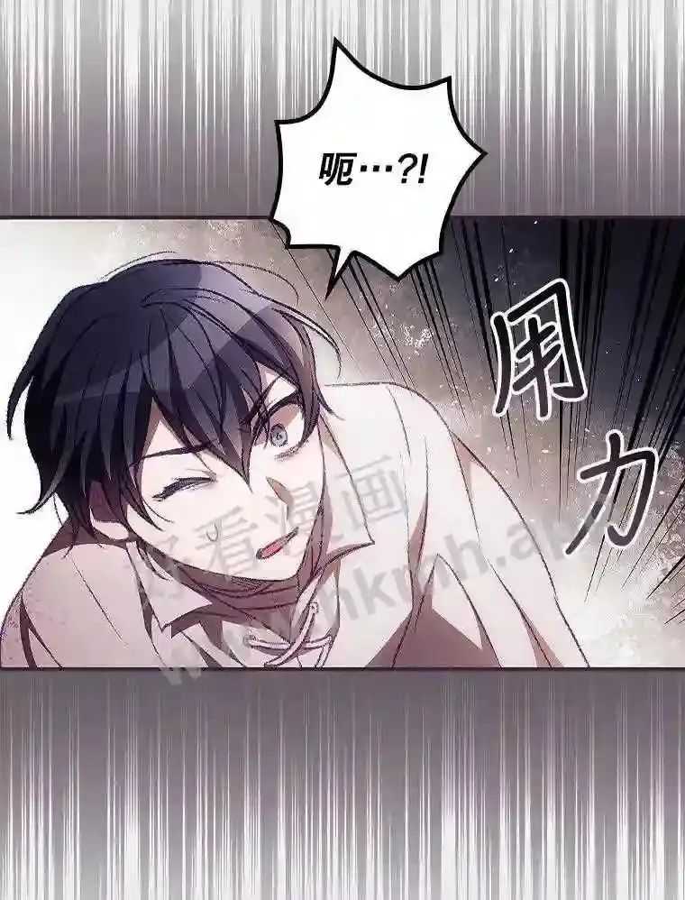 9.失态26