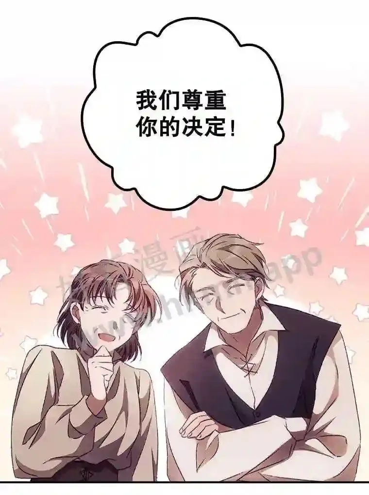 18.同行64