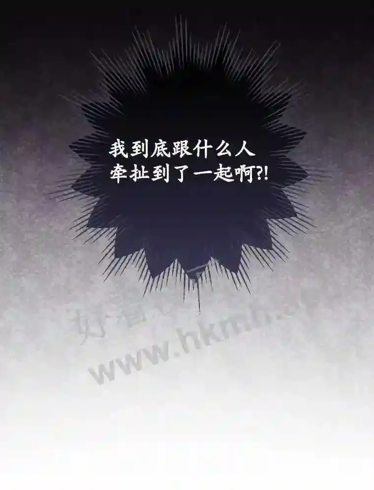 8.惊变40