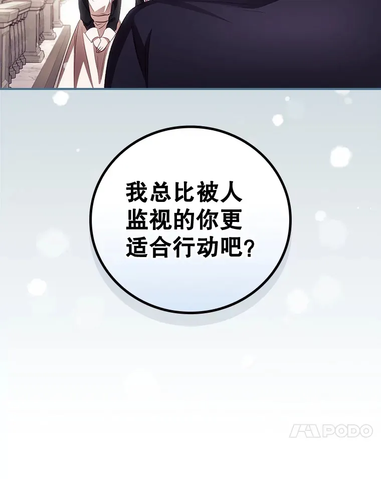 37.希望57