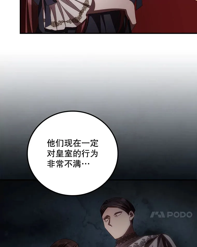 66.宗教自由61