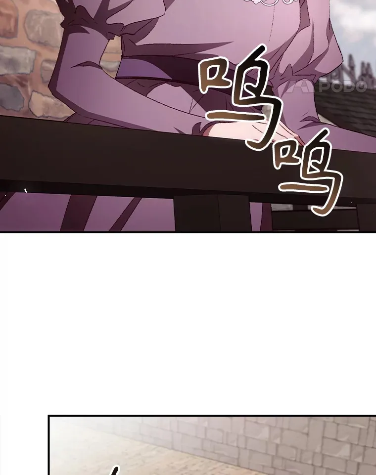 58.犹豫不决88