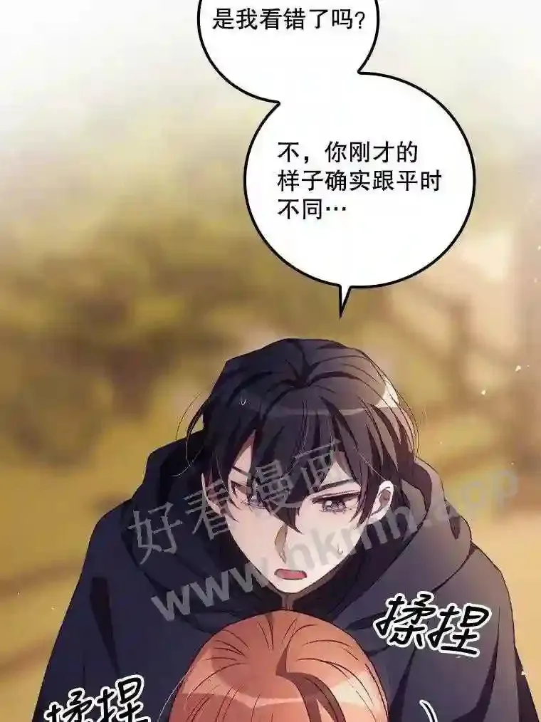 13.获救15