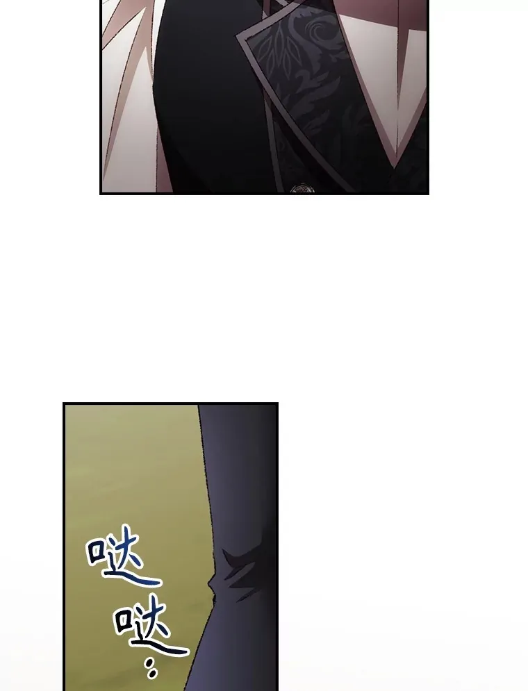 69.无路可逃4