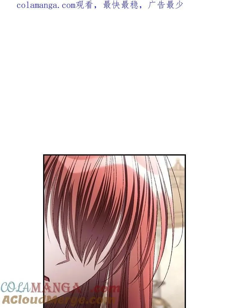 79.最后的决定0