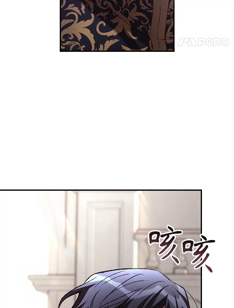 61.强硬回击37