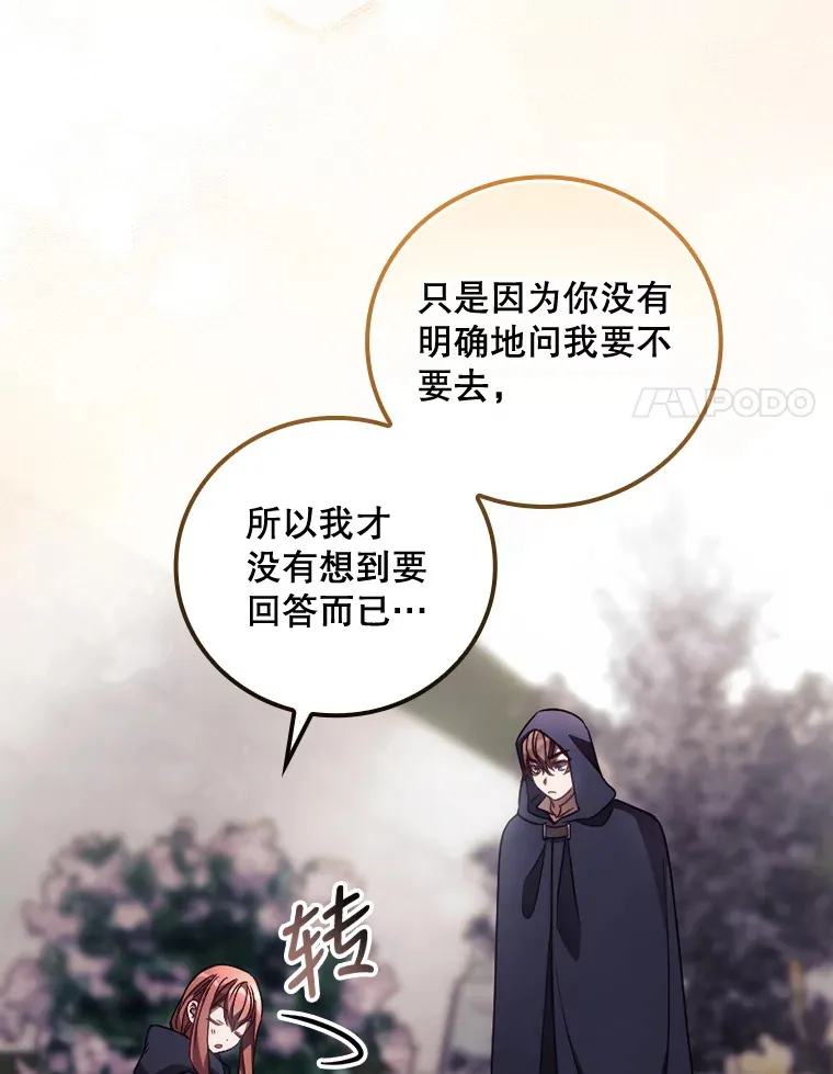 32.最初的记忆98