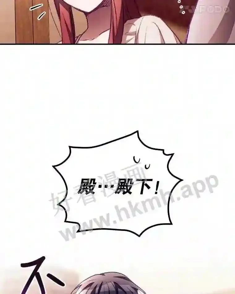 5.身份78