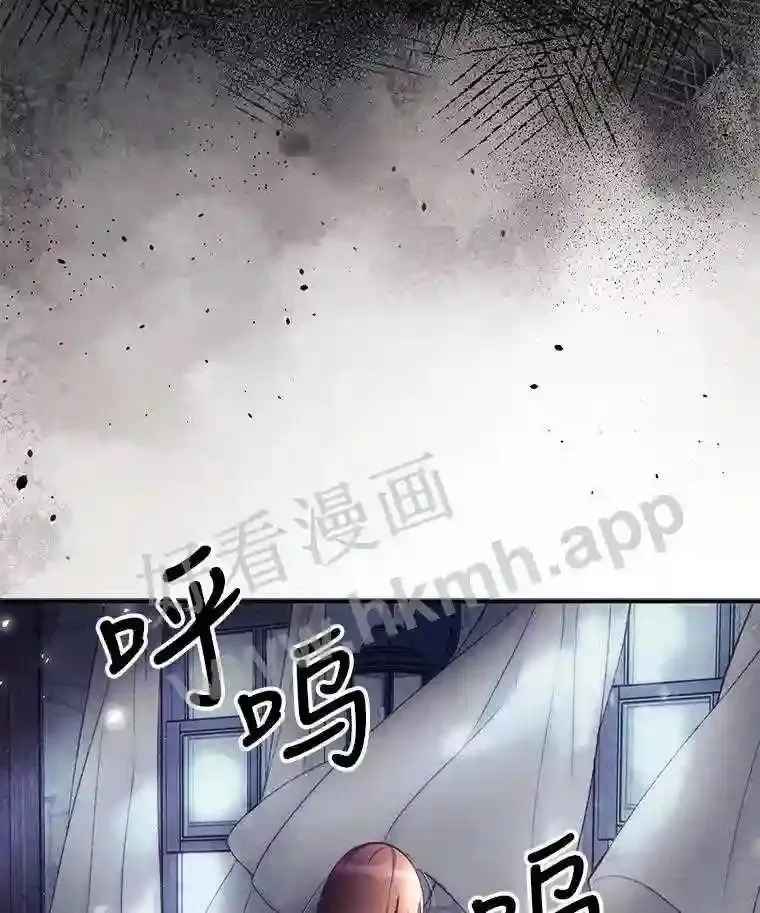 2.命运86