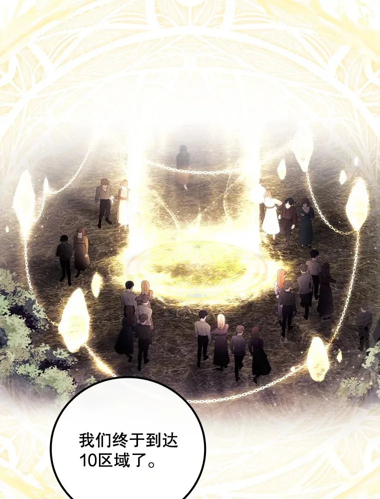 28.立场64