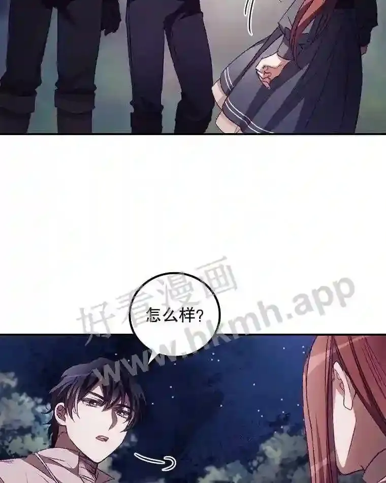 9.失态56