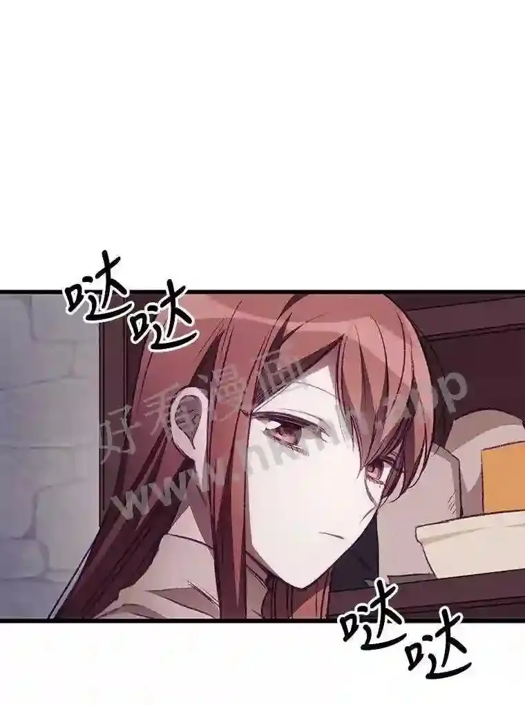 3.怪异的梦67