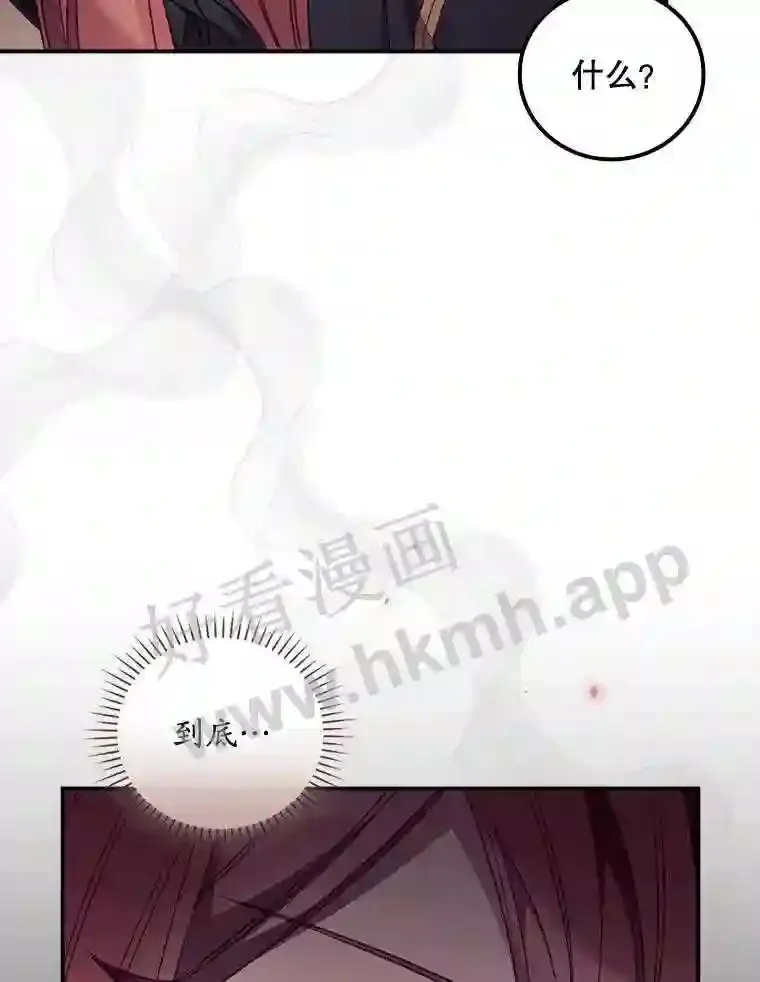 20.商议95