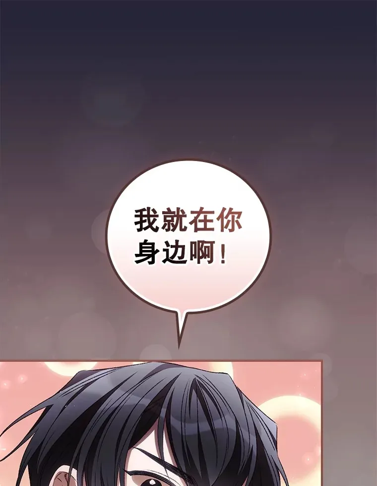 67.公开露面吧20