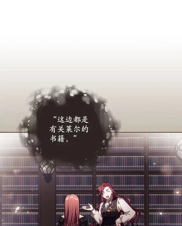 48.死亡之神108