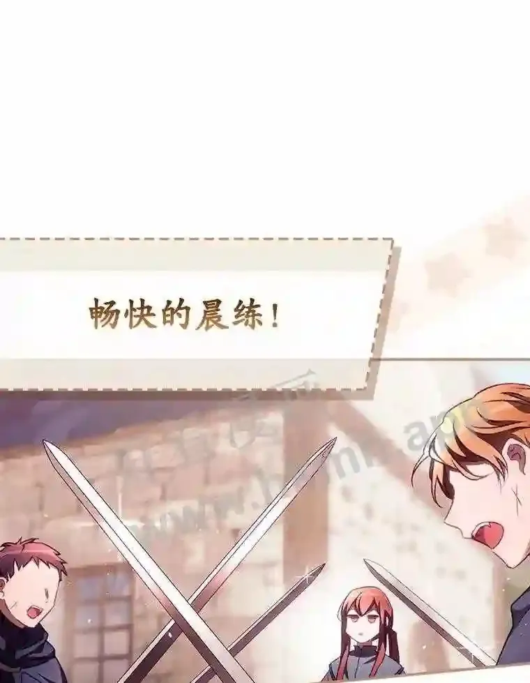 6.帮助51