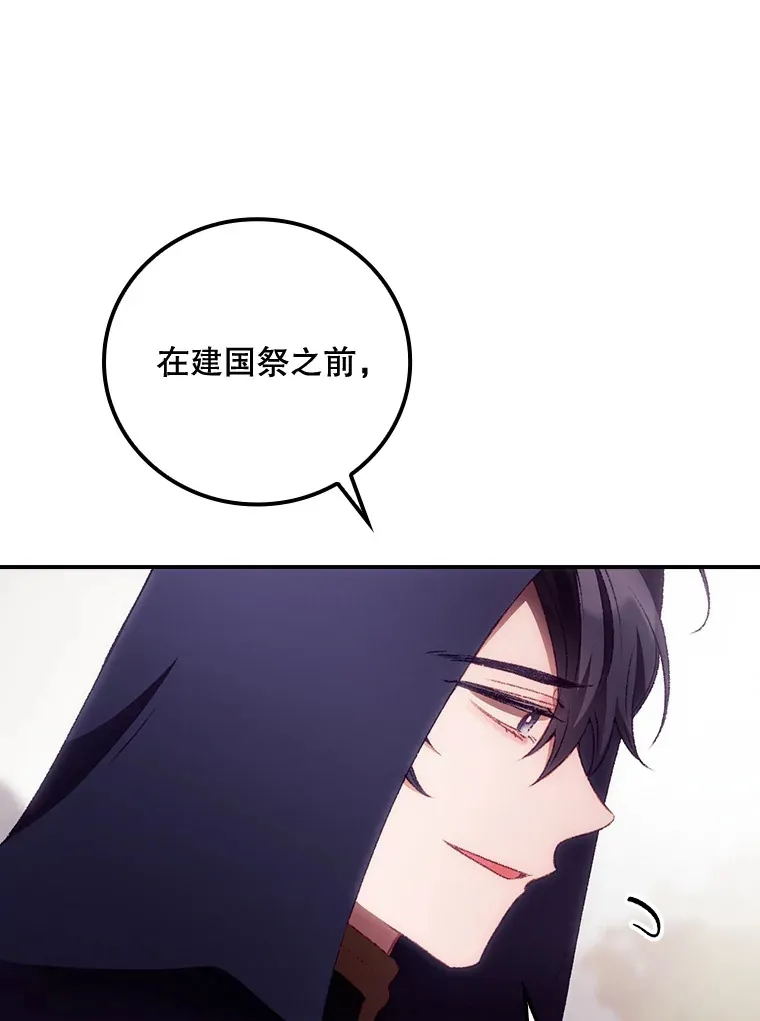 28.立场73