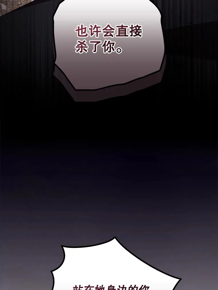 60.回宫79