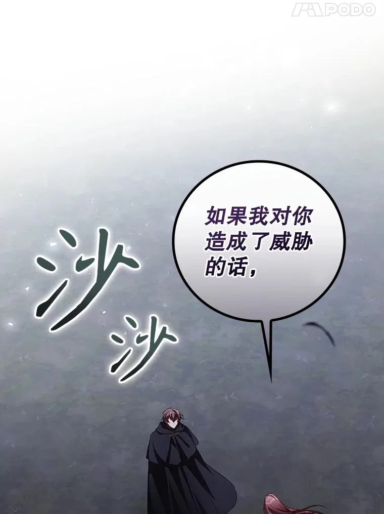 54.吕塞特美术馆37