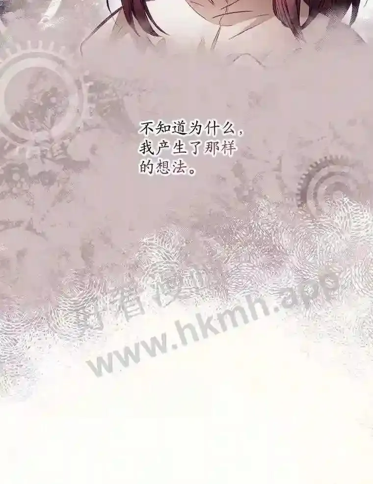 2.命运34